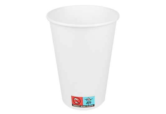 takeaware.nl Koffiebekers Kartonnen koffiebeker 180cc 7.5oz wit